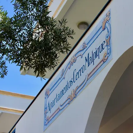 Apartahotel Alfagar Cerro Malpique 3*