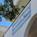 Апарт-отель Alfagar Cerro Malpique 3*